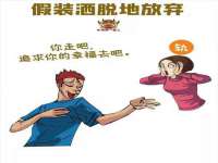 中卫市智悦商贸有限公司