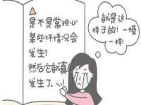 中卫市智悦商贸有限公司