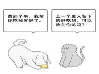 中卫市智悦商贸有限公司