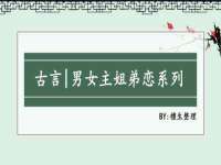 中卫市智悦商贸有限公司