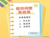 中卫市智悦商贸有限公司
