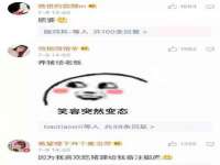 中卫市智悦商贸有限公司
