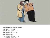 中卫市智悦商贸有限公司