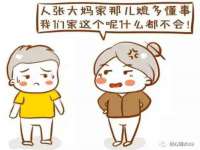 中卫市智悦商贸有限公司