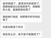 中卫市智悦商贸有限公司