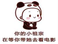 中卫市智悦商贸有限公司