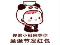中卫市智悦商贸有限公司