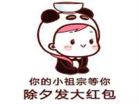 中卫市智悦商贸有限公司