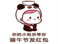 中卫市智悦商贸有限公司
