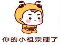 中卫市智悦商贸有限公司