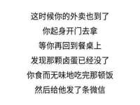 中卫市智悦商贸有限公司
