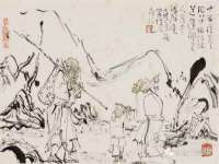中卫市智悦商贸有限公司
