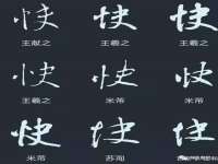 中卫市智悦商贸有限公司