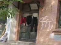 中卫市智悦商贸有限公司