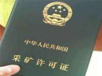 中卫市智悦商贸有限公司