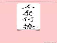 中卫市智悦商贸有限公司