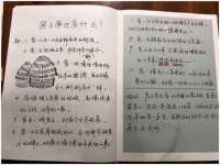 中卫市智悦商贸有限公司
