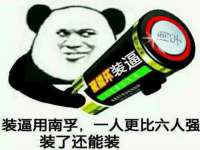 中卫市智悦商贸有限公司