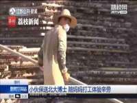 中卫市智悦商贸有限公司