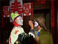 中卫市智悦商贸有限公司