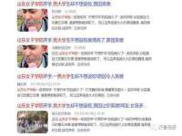 中卫市智悦商贸有限公司