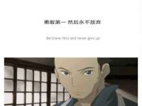 中卫市智悦商贸有限公司