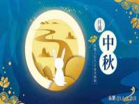 中卫市智悦商贸有限公司