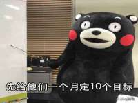 中卫市智悦商贸有限公司