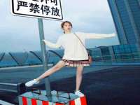 中卫市智悦商贸有限公司
