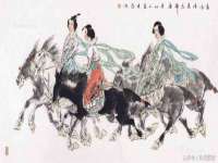 中卫市智悦商贸有限公司