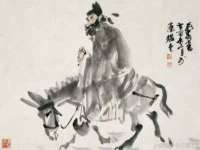 中卫市智悦商贸有限公司