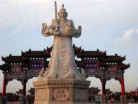 中卫市智悦商贸有限公司