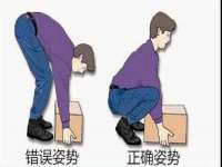 中卫市智悦商贸有限公司