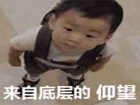 中卫市智悦商贸有限公司