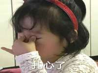 中卫市智悦商贸有限公司
