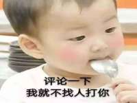 中卫市智悦商贸有限公司