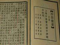 中卫市智悦商贸有限公司
