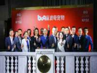 中卫市智悦商贸有限公司