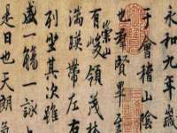 中卫市智悦商贸有限公司