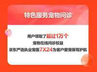 中卫市智悦商贸有限公司