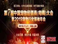 中卫市智悦商贸有限公司