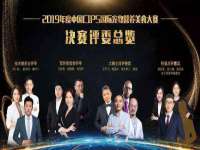 中卫市智悦商贸有限公司
