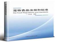中卫市智悦商贸有限公司