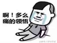 中卫市智悦商贸有限公司