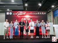 中卫市智悦商贸有限公司