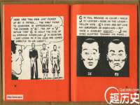 中卫市智悦商贸有限公司