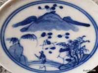 中卫市智悦商贸有限公司