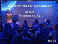 中卫市智悦商贸有限公司