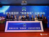 中卫市智悦商贸有限公司