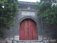 中卫市智悦商贸有限公司
